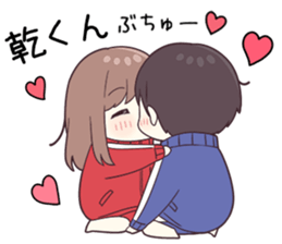 746735420