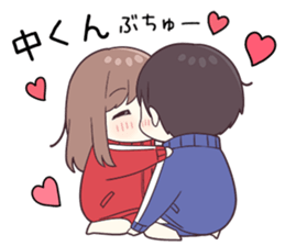 746736140