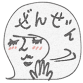 746738861
