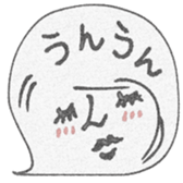 746738867