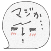 746738884