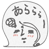 746738886