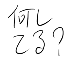 746739096