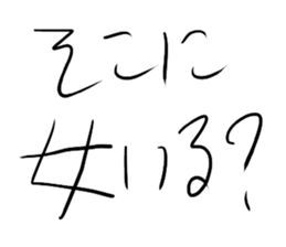 746739099
