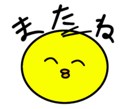 746739944