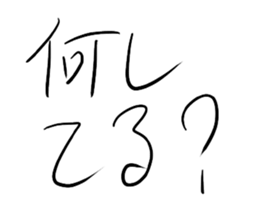 746740024
