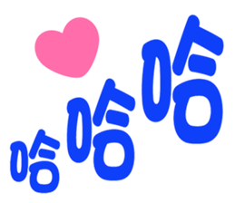 746741582