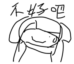 746742841