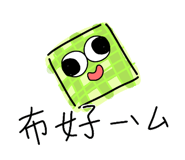 746743123