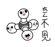 746743140