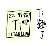 746743143