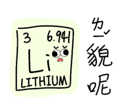 746743144