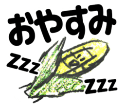 746743628