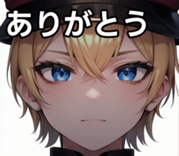 746744731
