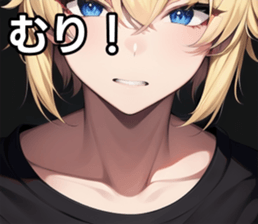 746744738