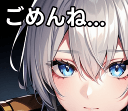 746745236
