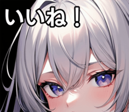 746745240