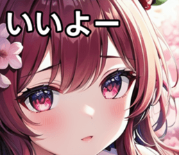746745798