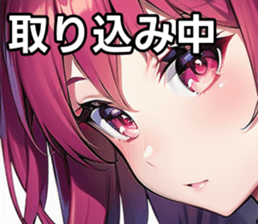 746745809