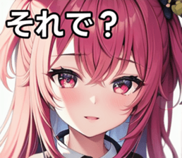 746745815
