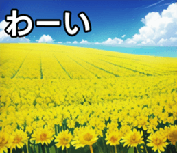 746747470