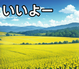 746747478