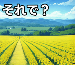 746747495