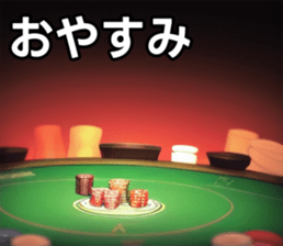746747879