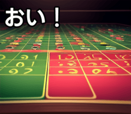 746747891