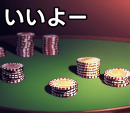 746747894