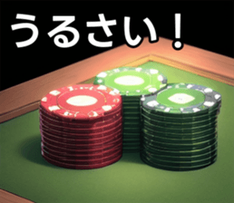 746747901