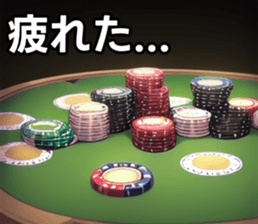 746747903