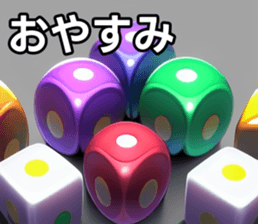 746748071