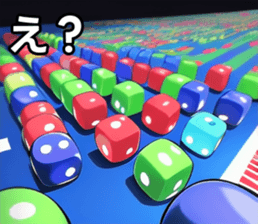 746748076