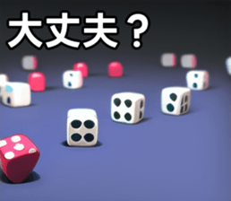 746748080