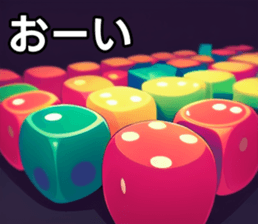 746748092