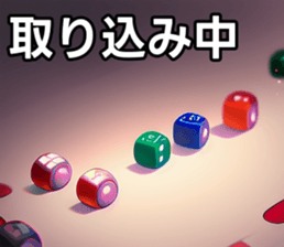 746748097