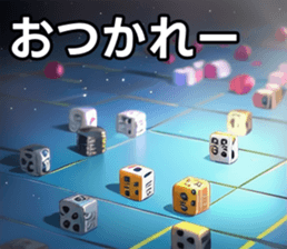 746748099