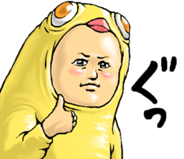 746748625