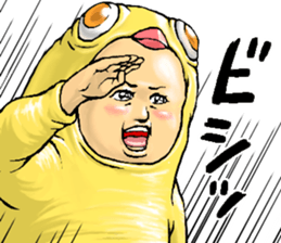 746748628