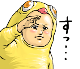 746748633