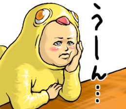 746748642