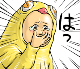 746748651