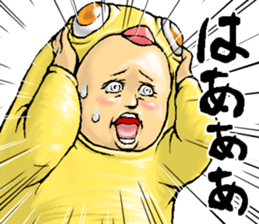 746748652