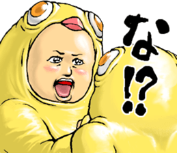 746748654