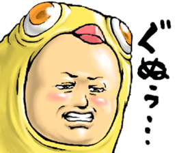 746748660