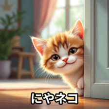 746749329