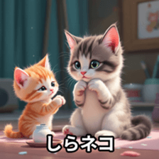 746749355