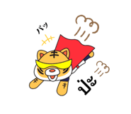 746749816