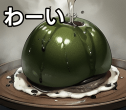 746749894